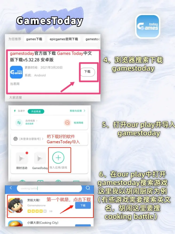 bet356体育在线育登录入口截图2